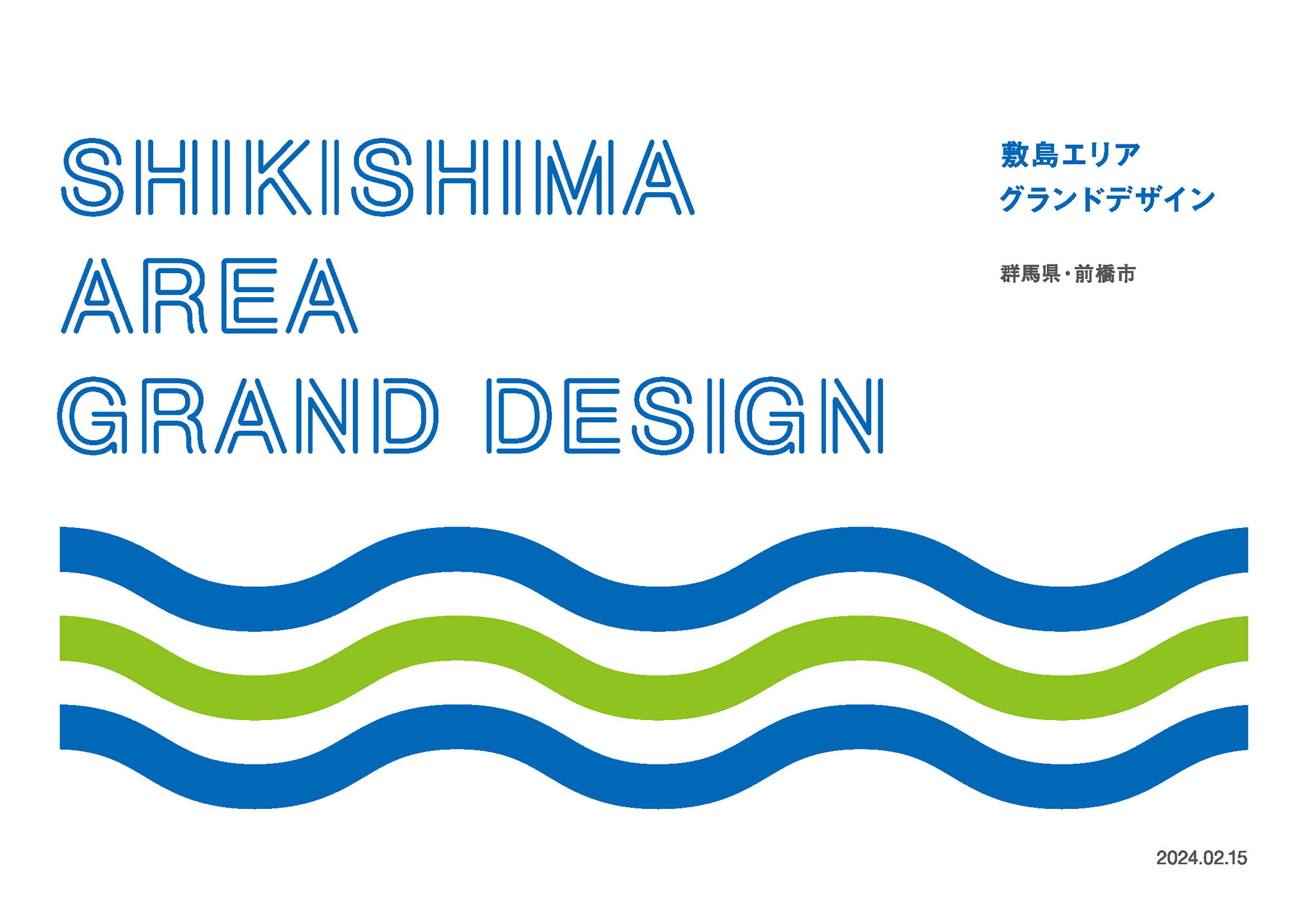 JTQ Inc. : Shikishima Area Grand Design